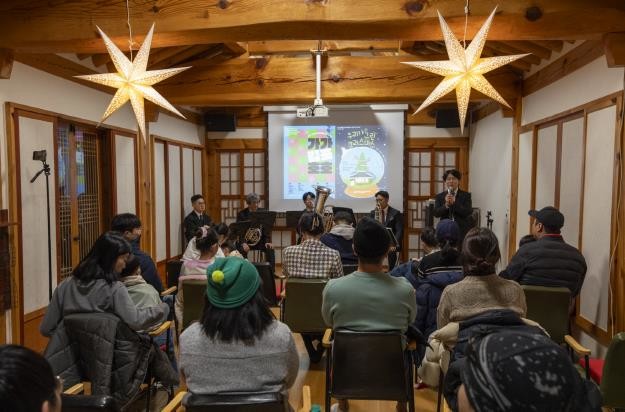 김포문화재단 김포아트빌리지 한옥마을