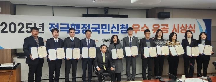 경북교육청, 국민권익위 ‘적극행정국민...