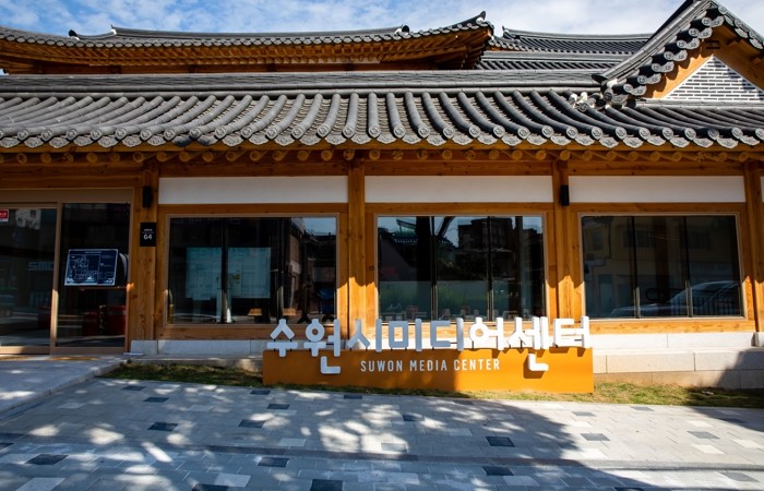 수원시미디어센터, 2026년 1월~2월 어린이 프로그램 운영