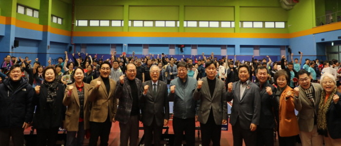 수원시 팔달구, 전(全) 세대 화합의...