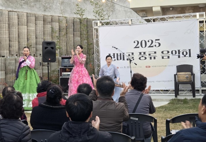광주광역시 남구, 사직동 ‘테마 살롱 개소’ 가속도