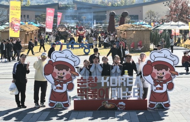 순창군 ‘코리아 떡볶이 페스타’, 전북도 지역특화형축제‘우수’선정