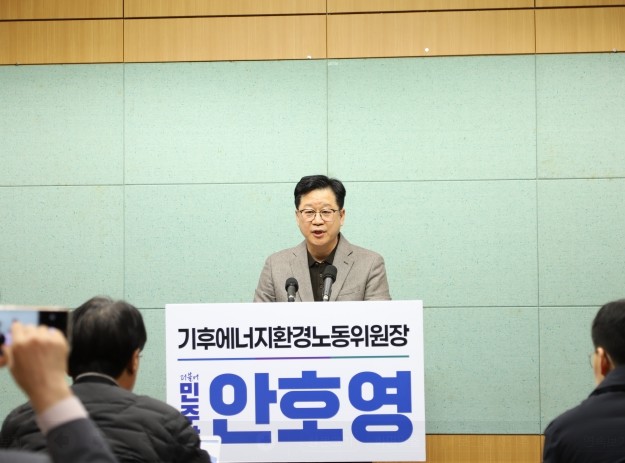 안호영 의원, KAIST 남원 AI공...