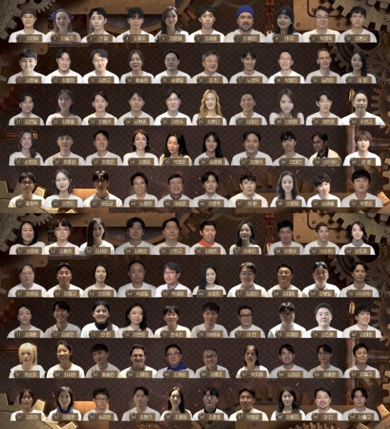 문체부, 정책 토론 예능 프로그램 