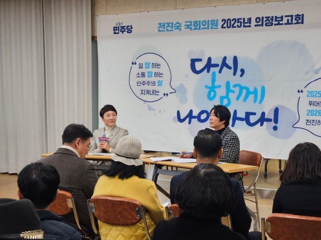 전진숙 국회의원, 골목골목 누비는 의...