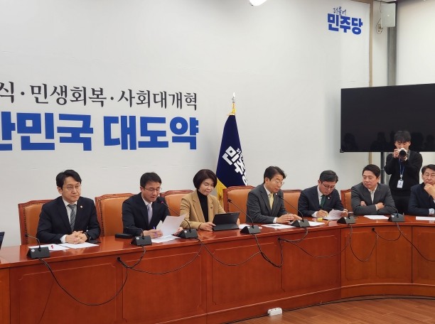 안도걸 의원, 코스피 5천 시대 열었...