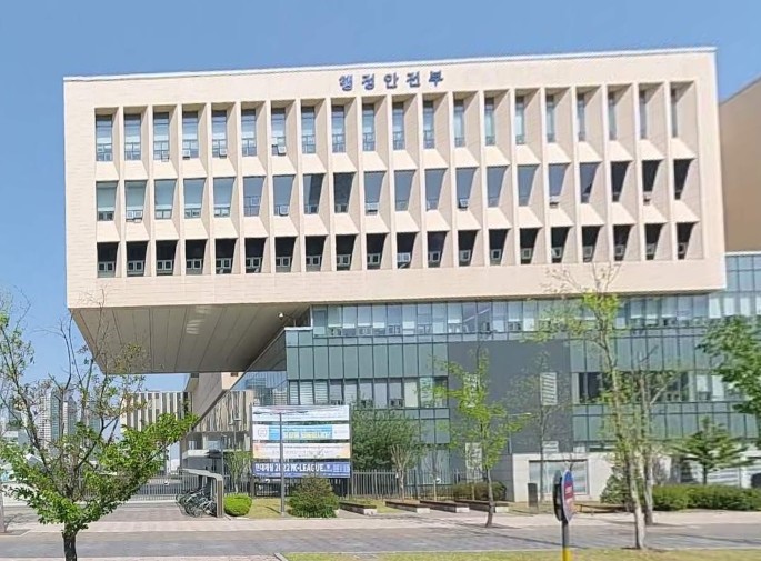 행정안전부, 자유로운 호칭과 대화로 ...