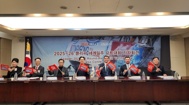 세계의 항로가 통영에 닿다... ‘2...