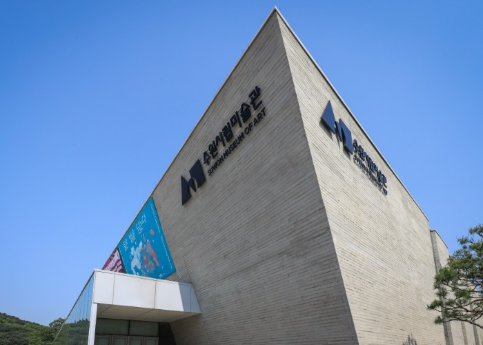 수원시립미술관 2026년 전시 공개 성찰과 돌봄, 공존의 시선을 전시에 담는다