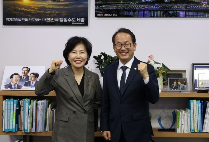 강준현 의원, “세종 서민금융통합지원...