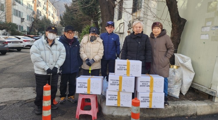 남양주시, ‘신선한 식탁’ 사업 통해...