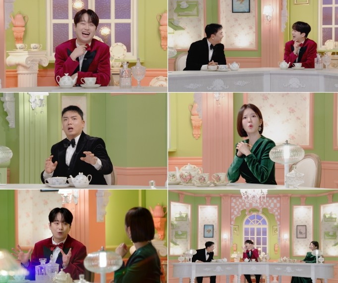 MBC [서프라이즈 미스터리 살롱] ...