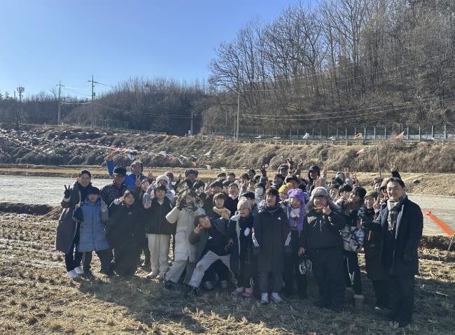 문경시, 슬기로운 겨울꿈터 