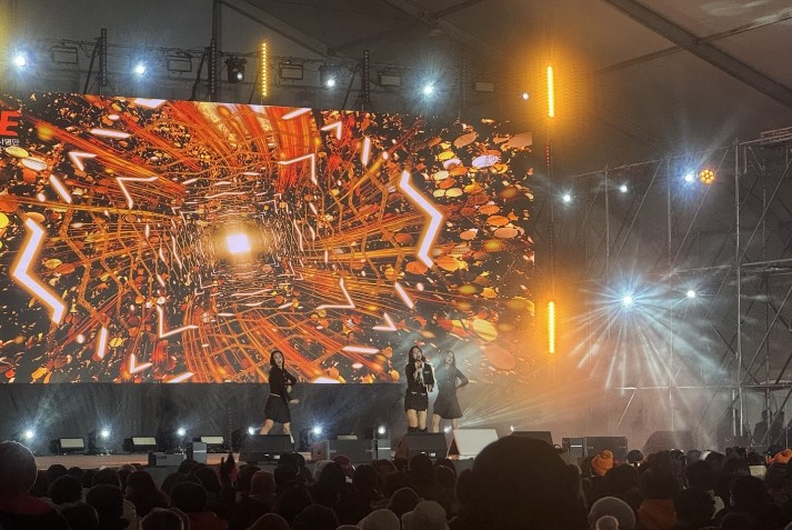 충남도립대·청양군, 겨울을 가장 뜨겁게 만들었다