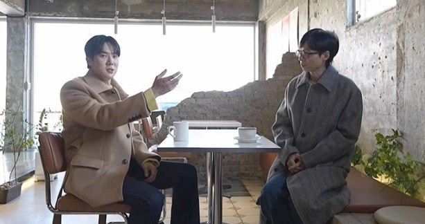 [SBS 틈만 나면,] 유재석, 짠내...