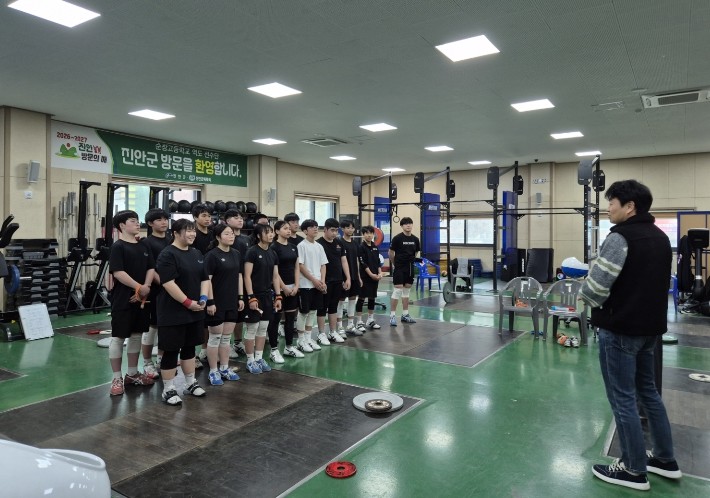 진안군, 전북 역도 선수단 전지훈련 ...