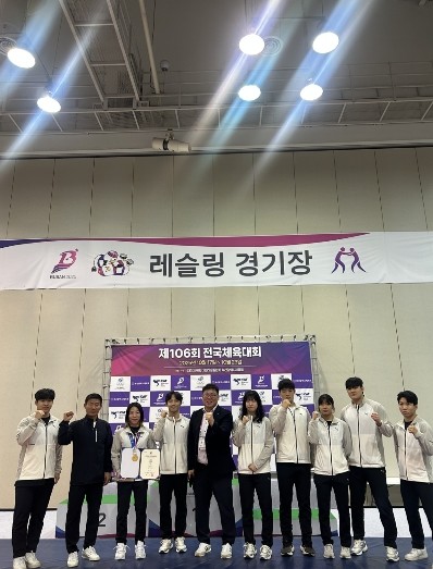 광주광역시 남구청 레슬링‧양궁부, 국...