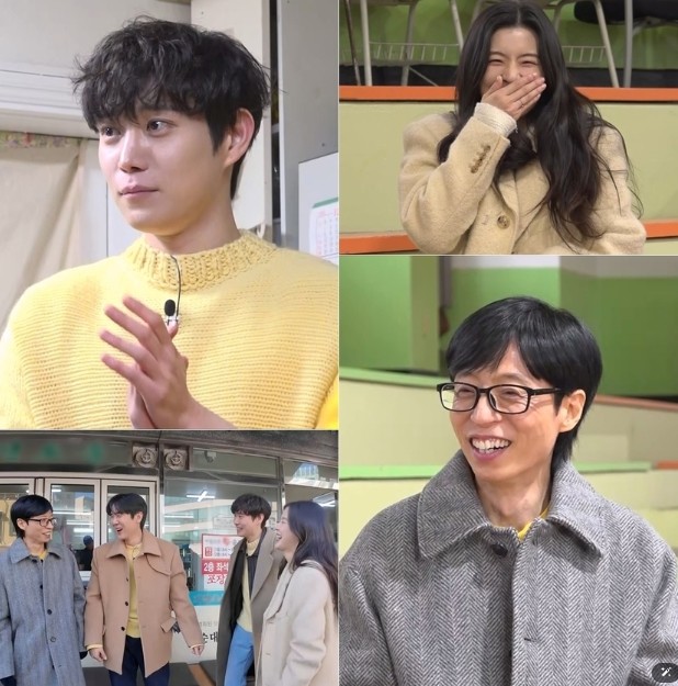 [SBS 틈만 나면,] 김영대, 이광...