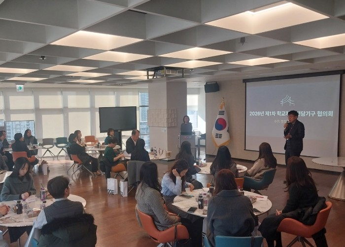 경기도교육청, 학교지원 전담기구 ‘현...