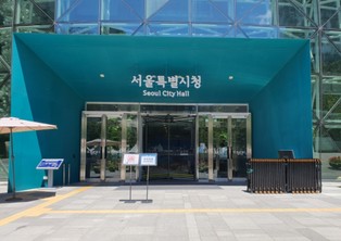 서울시립미술관, 2026년 신진미술인 지원 프로그램 모집