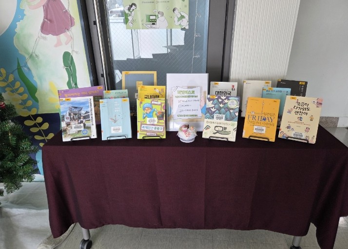 매달 새롭게 만나는 책 이야기.. 논산시 추천도서(북큐레이션) 전시 논산시, 추천도서(북큐레이션) 운영으로 독서 재미 더한다