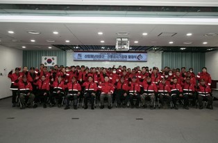 당진시, 산림재난대응단·산불감시기동대 출범