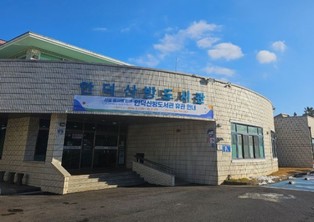 서귀포시 안덕산방도서관, 그린리모델링 등 26억 투자하여 새 단장