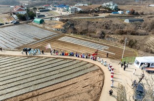 충남역사문화연구원 아이 손잡고 가기 좋은 전통행사, 충남 곳곳에서 열린다