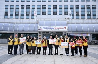 구리시, '공직자와 시민이 함께하는 행복 나눔 헌혈 행사' 실시