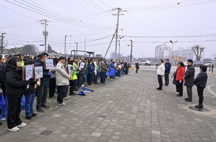 양평군, '2026년 우리동네 새단장 캠페인' 발대식 성료… 200여 명 동참