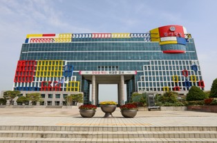 강서구, 낙동아트센터–신라스테이 서부산, 문화와 관광을 잇는 지역 상생 협력 본격화