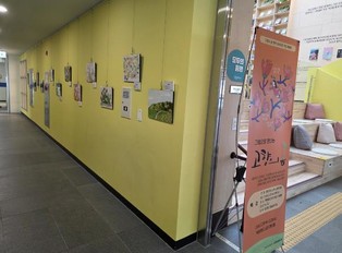 고성군 100년의 울림 ‘고향의 봄’, 책둠벙도서관에서 그림으로 피어나다