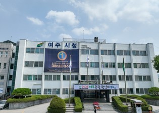 여주시립도서관, 상반기 정기강좌 수강생 모집
