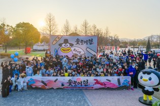 “달리고 웃고 감탄했다”... 순천 설 연휴 마지막 날 ‘윷놀이런’ 대흥행