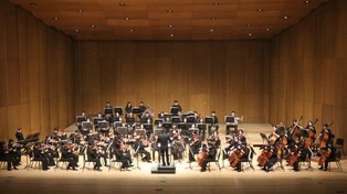 울산시립청소년교향악단 제48회 정기연주회 ‘봄을 향한 왈츠’