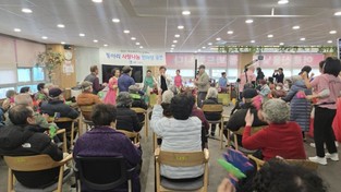 수원시 권선구, '2026년 찾아가는 복조리 공연' 개최