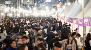 구미라면축제, 2026~2027 문화관광축제 ‘예비축제’ 지정