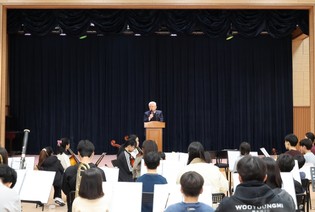 무주군 고향사랑기부금, 문화예술 인재 양성 동력으로! ‘아란 꿈의 오케스트라’ 23일 개강