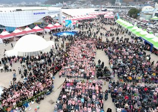 돌아온 왕돌초의 전설 ‘진짜 대게’의 맛, 2026 울진대게와 붉은대게 축제’ 개막