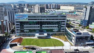 광산구, 우리 동네 달맞이 가자.. 정월대보름 행사 풍성