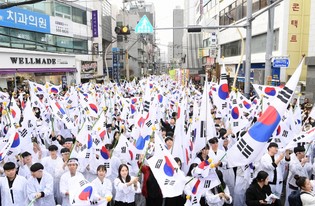 부산 동래구, 제107주년 동래 3·1독립만세운동 재현 행사 개최