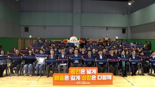 파주시청소년재단 운정청소년센터, '2026 미래상상 AI페스타' 성황리 개최