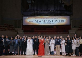 후원이 아닌 동행... 부천아트센터, 후원회원·임직원 500여명 초청 신년음악회 성료