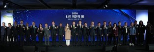 ‘2026 나주방문의 해’ 서울 코엑스서 선포…전국 홍보 본격화