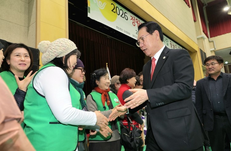 괴산군, 2026년 정월대보름 군민화합 행사 개최