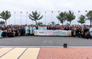 강릉시, 2026년 병오년 풍년농사 기원제 개최