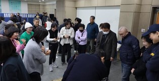 "윷이다!" 수원시 팔달구 화서1동, 민속 윷놀이 한마당 개최