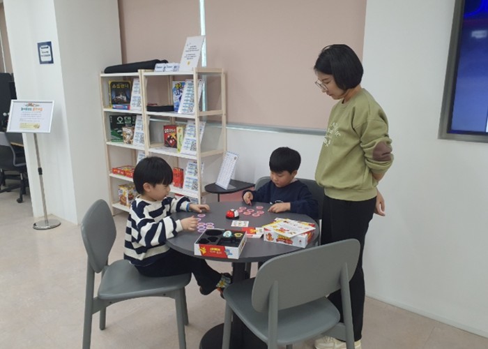 광명시 하안도서관, 보드게임 라운지 ‘놀이충전소 올댓게임’ 개소
