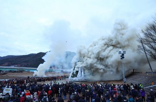 전국 최대 달집태우기, 2026 청도정월대보름행사 ‘성공 점화’
