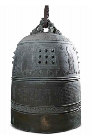 국가유산청, 조선 전기 동종 양식의 완성작 '남양주 봉선사 동종' 국보 지정 예고